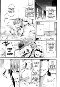 (C85) [Jyouren Kishidan (Kiasa)] Aoko BLUE4 (Mahou Tsukai no Yoru) [English] {doujin-moe.us}