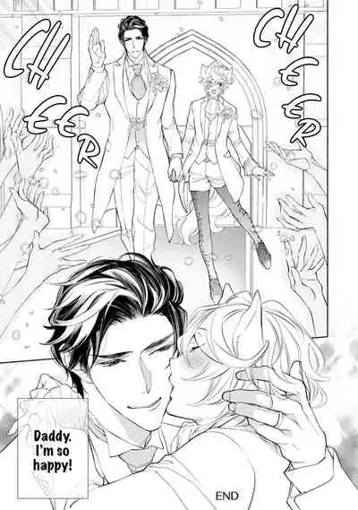 [NANGOKU Banana] Kemono wa Okumade Aisaretai (update c.6) [Eng] [BL Tsundoku Scans]