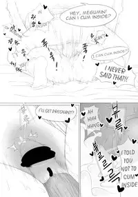 [Sinseong Modogi] 코노스바#5 메구밍의 책 (Kono Subarashii Sekai ni Syukufuku o!) [English]