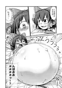 [Nanashi Inflation (Nanashi, A!!)] Tenshi-chan to Reimu-chan ga Boufuku Onanie suru Hon ~Haretsu Hen~ (Touhou Project) [Digital]