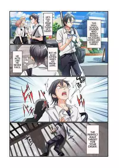 Production Process for a Single Lewd Girl on the TS Onahole Factory. With Some Aftermath