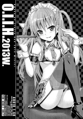 (C100) [40010 1-GO (Shimanto Shisakugata)] O.I.I.H.2022S. (Various) [Chinese] [hengnio個人漢化]