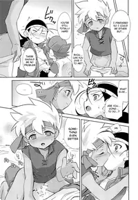 (Shota Scratch 23) [EX35 (Kamaboko RED)] TECO (Bakusou Kyoudai Lets & Go!!) [English] {Shotachan}