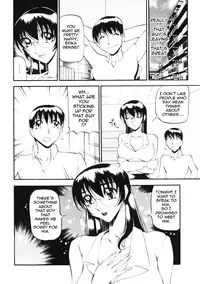 [Azuki Kurenai] Nan to Naku Ii Kanji 2 | Wonderful Feeling 2 [English] [Tadanohito]