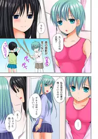 [Ayakawa Mio] Ikinari Otoko no Karada ni Natte Osaekirenai Are!!