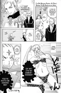 (C75) [Rapid Rabbit (Mr Pavlov)] Flossy Frosty (Final Fantasy XI) [English] [SaHa]