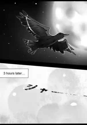 Reunion #3