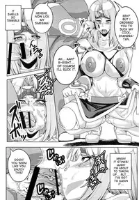 (C81) [PeanutsLand (Otakumin)] Yappari Jace ni wa Katenakatta yo… | I just can't beat Jace at all... (Magic the Gathering) [English] [desudesu]