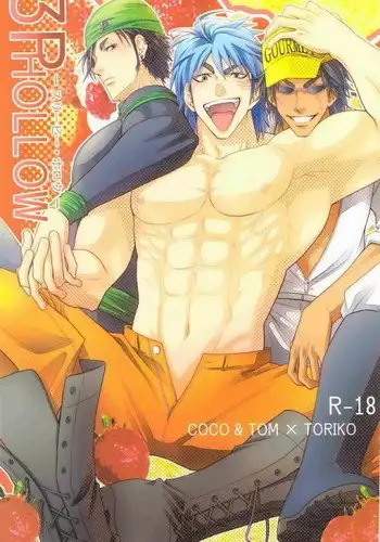 [BOOBY TRAP (YANAGI)] MAN IN THE MAZE (Toriko)