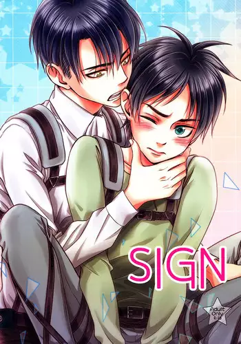 [C2.inc (C2)] Himitsu Iro Drops | Secret Color Drops (Shingeki no Kyojin) [English] [Baka Dumb Aho Scans] [Digital]