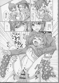(Comic Stream 1) [Nekousa Pudding (Ra-men)] Producer! Zutto Issho!! Desuyo♪ (THE IDOLM@STER)