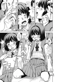 COMIC Tenma 2009-04
