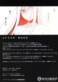 (Futaket 14) [Maltese (Runrun)] Boku ni Fureteyo nee, Darling (DARLING in the FRANXX)