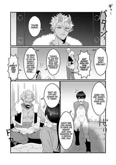 [Oishii Oshiri Cafe (Oishii Oshiri)] Orc Aite ni Inmon Nashi de Mesu Ochi suru Wake Nai daro | Without a Lewd Crest, There's No Way I'd Be Fem-corrupted by an Orc! [English] [Non-connoisseur]