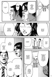 (C93) [Gossipgothic (Shishiji)] Kurashiki-sensei wa Hatsujouki Soushuuhen FINAL | Kurashiki Sensei's Mating Season Final (Fujiyama-san wa Shishunki) [English] {Doujins.com}