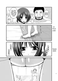 [valssu (Charu)] Roshutsu Shoujo Kan Exhibitionist Girl Kan extra chapter 1 [English] [Munyu] [Digital]