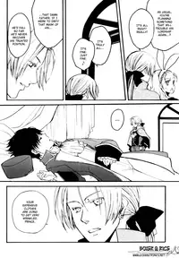 (C69) [FMD, Osova (chizuwa, karin)] Ryoushu Kukule to Eight Ouji | Lord Angelo and Prince Hero (Dragon Quest VIII) [English] [Boxer & Rice]