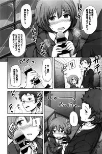 COMIC BAVEL 2016-02