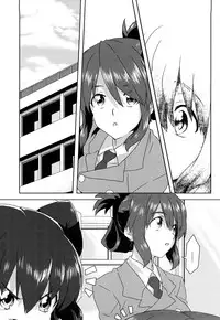 [Harukaze Daiki] Seifuku Erotika