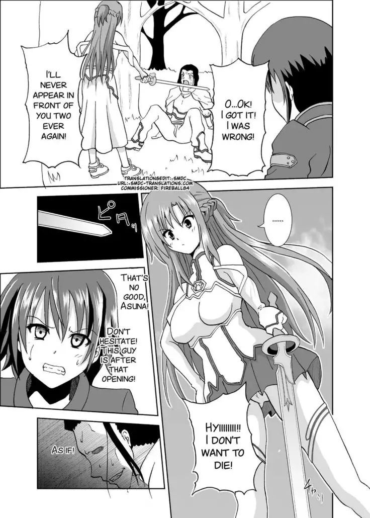 Haiboku Heroine A | Defeated Heroine A