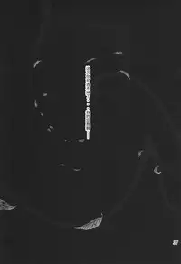 [Orange Peels (Ore P 1-gou, Ore P 2-gou)] Sukumizu Sentai Bikininger [Chinese] [漾夕&暗黑特洛伊联合汉化]