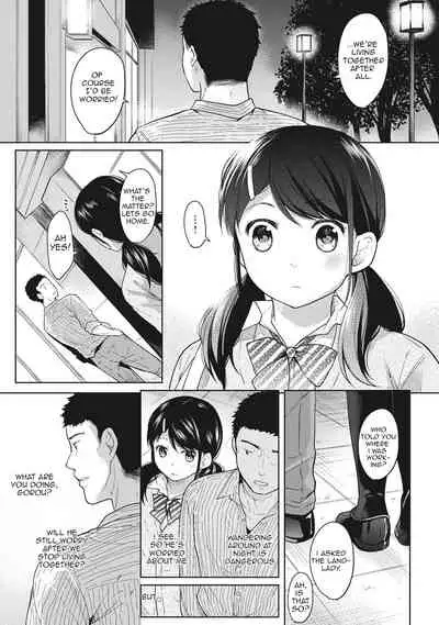 [Fumitsuki Sou] 1LDK+JK Ikinari Doukyo? Micchaku!? Hatsu Ecchi!!? Ch. 1-16 [English] [Comfy Pillow Scans & 1 2 Translations]
