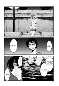 [TsuyaTsuya] Hadaka no Kusuriyubi 2 [English] {Fated Circle}