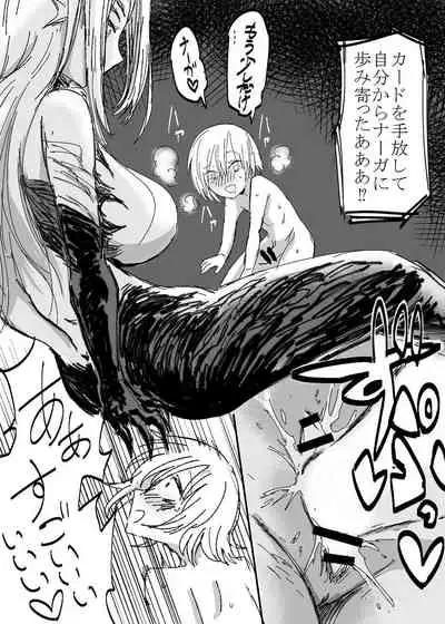 [Toro Toro Resistance (Various)] Card Battle de Monster Musume ni Okasareru Goudoushi 1 Nettou Hen