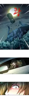 [Fantastic Whale] Twin Slave Ch.1-20 (English) (Ongoing)