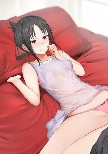 [Inana Kigoro] Shinomiya Reiko no Aijou