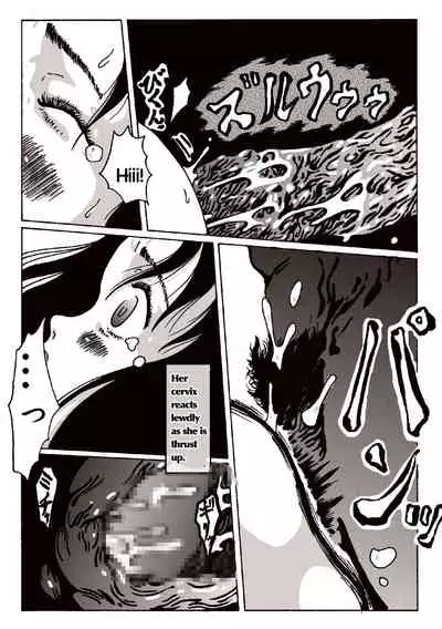 maguma no ikenie 2 juukan kikan
