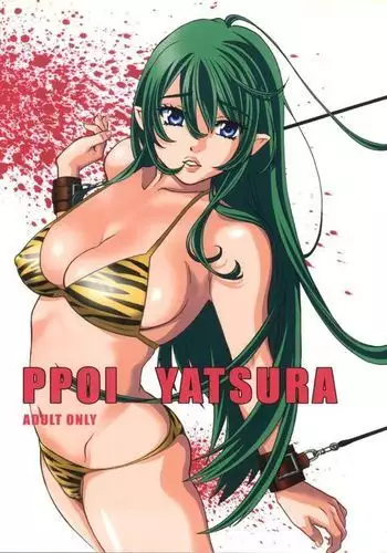 PとちひろさんのR-18漫画