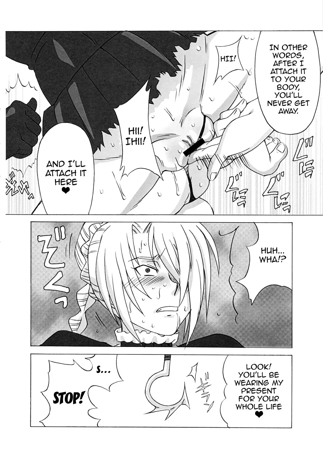 Hilda-san ni Hidoi Koto wo Shitemita {doujins.com}