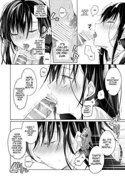 [Hirahira (Hirari)] Ero Doujin Sakka no Boku no Kanojo wa Uwaki nante Shinai. Soushuuhen [English] [Digital]