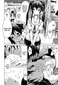 [Akatsuki Myuuto] Innocent ~Shoujo Memoria~ [English] [The Lusty Lady Project + SaHa + Brolen]