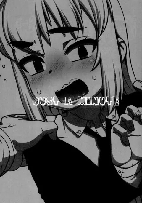 Machitamae Kimi!?