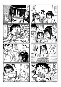 [Domestic animals (Murasame Maru)] Yukino-chan Days, [Digital]