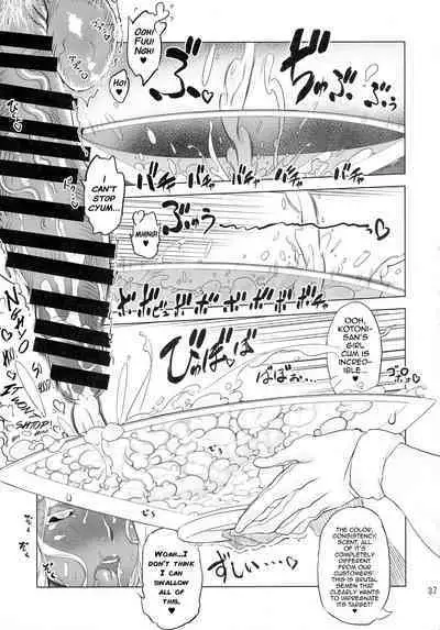 (C88) [Yuugengaisha Mach Spin (Drill Jill)] Kotoni-san-tachi to ￮￮ shita Koto wa Wasurenai!!!! (Pages 15 - 52) [English] [mysterymeat3]
