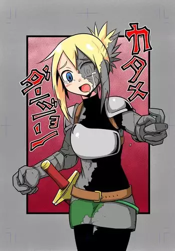 H-Campus Ch.0-33
