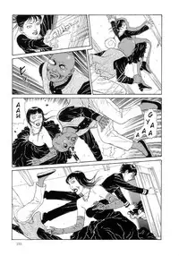 [Maruo Suehiro] Paraiso - Warau Kyuuketsuki 2 | The Laughing Vampire Vol. 2 [English]