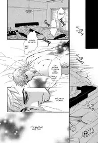 Boku dake no Kimi, Kimi dake no Boku | I belong to you, You belong to me