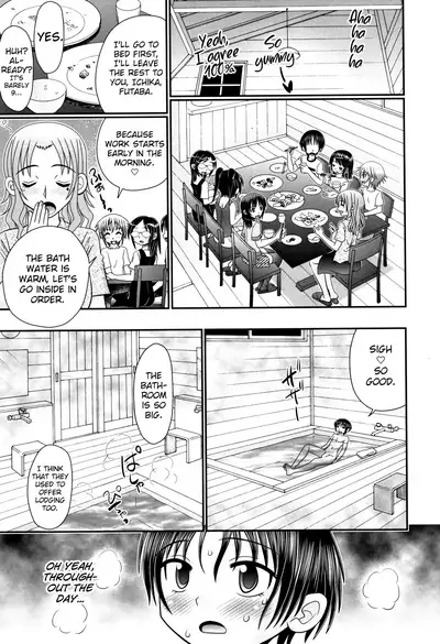 Boku ga Kemono SEX ni Hamaru made Ch.1-2