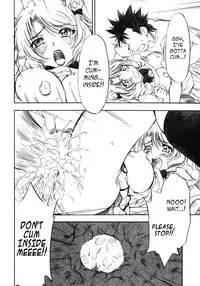 (COMIC1) [Studio Wallaby (Nagisa Minami)] Troublekko ~Saki~ (To LOVE-Ru) [English] [EHCOVE]