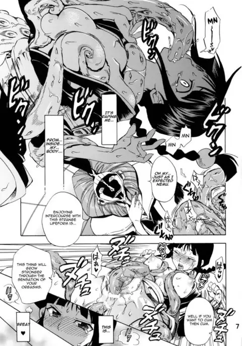 Nurunuru Panikku! [Slimy Panic!]