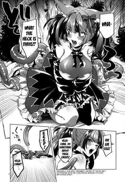 Mana wa Solo Sen nano de - Because Mana is Solo Only