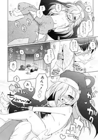 COMIC RiN 2011-06