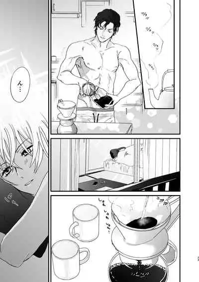 [hevano (Oshinko)] Good Morning Coffee (Meitantei Conan) [Digital]