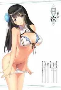(C94) [T2 ART WORKS (Tony)] Tony MAGAZINE Special Edition (Various)