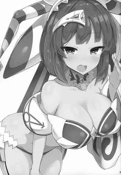 Saimin nante Kakeru Wake Nai ja Nai desu ka | 催眠什么的我可没说我不会哦