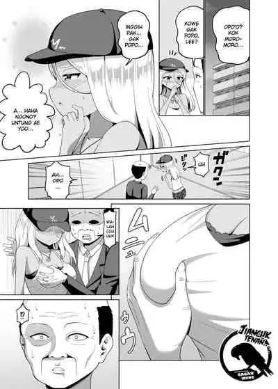 [Kemu] Continuing the story of being trapped in an elevator with a black-skinned gyaru [English] [Gagak_Ireng]